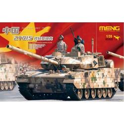 Meng | TS-048 | PLA ZTQ15 light tank | 1:35